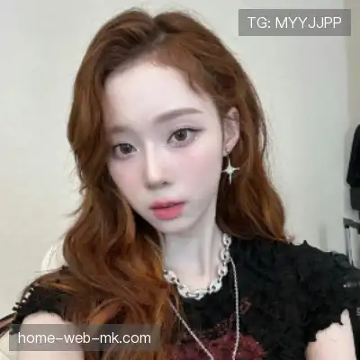 尤瑾千